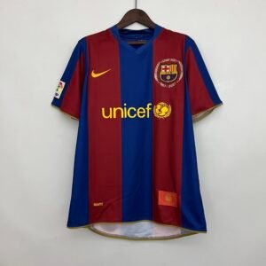 2007-2008 BARCELONA HOME RETRO JERSEY