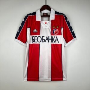 1995-1997 Red Star FC Home Retro Jersey