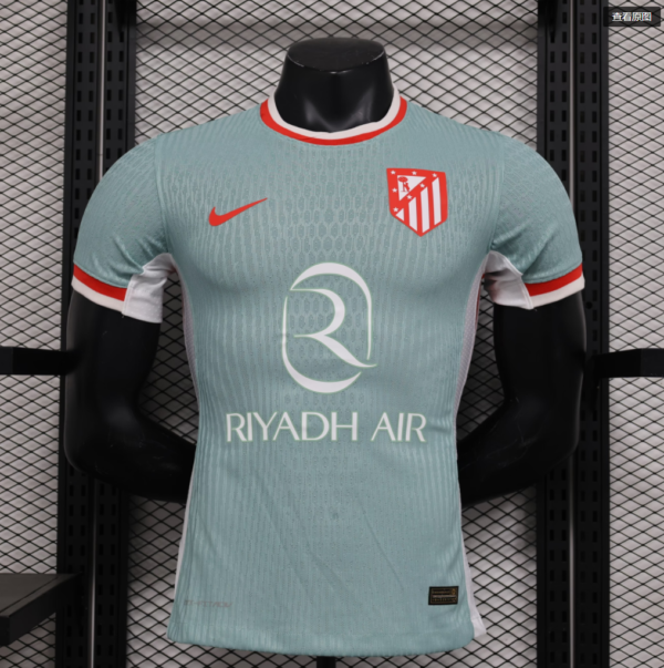 2024-2025 ATLETICO MADRID AWAY PLAYER VERSION