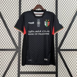 2024 Palestinian Away Stadium Version