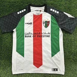 2025-2026 Palestine Away Stadium Version