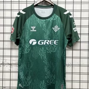 2025/2026 Real Betis Special Stadium Version