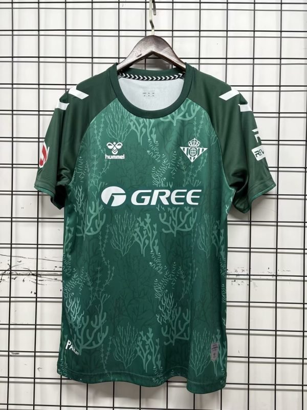 2025/2026 Real Betis Special Stadium Version