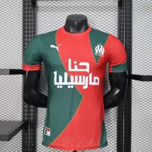 2025-2026 Marseille Special Edition Player Version