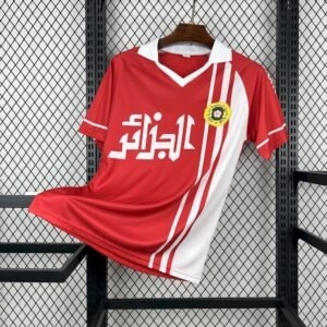 1986 Algeria Retro Away Jersey