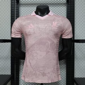 2026 Japan Special Player Version