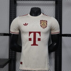 2025-2026 Bayern Munich Special Player Version