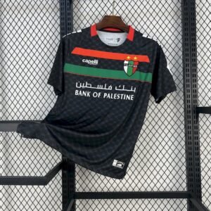 2025-2026 Deportivo Palestino Away Stadium Version