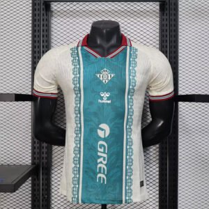 2025-2026 Real Betis Special Player Version