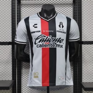 2026-2027 Atlas Away Player Version