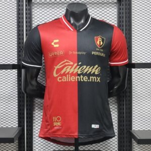 2026-2027 Atlas Home Player Version
