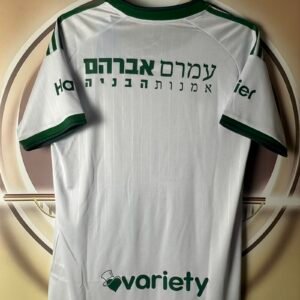 Maccabi2