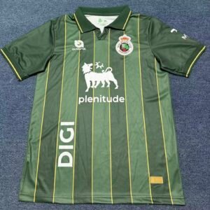 2026-2027 Racing de Santander Away Stadium Version