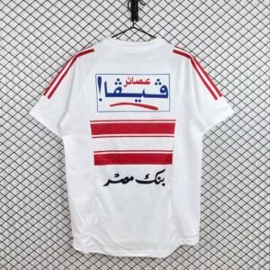 Zamalek2